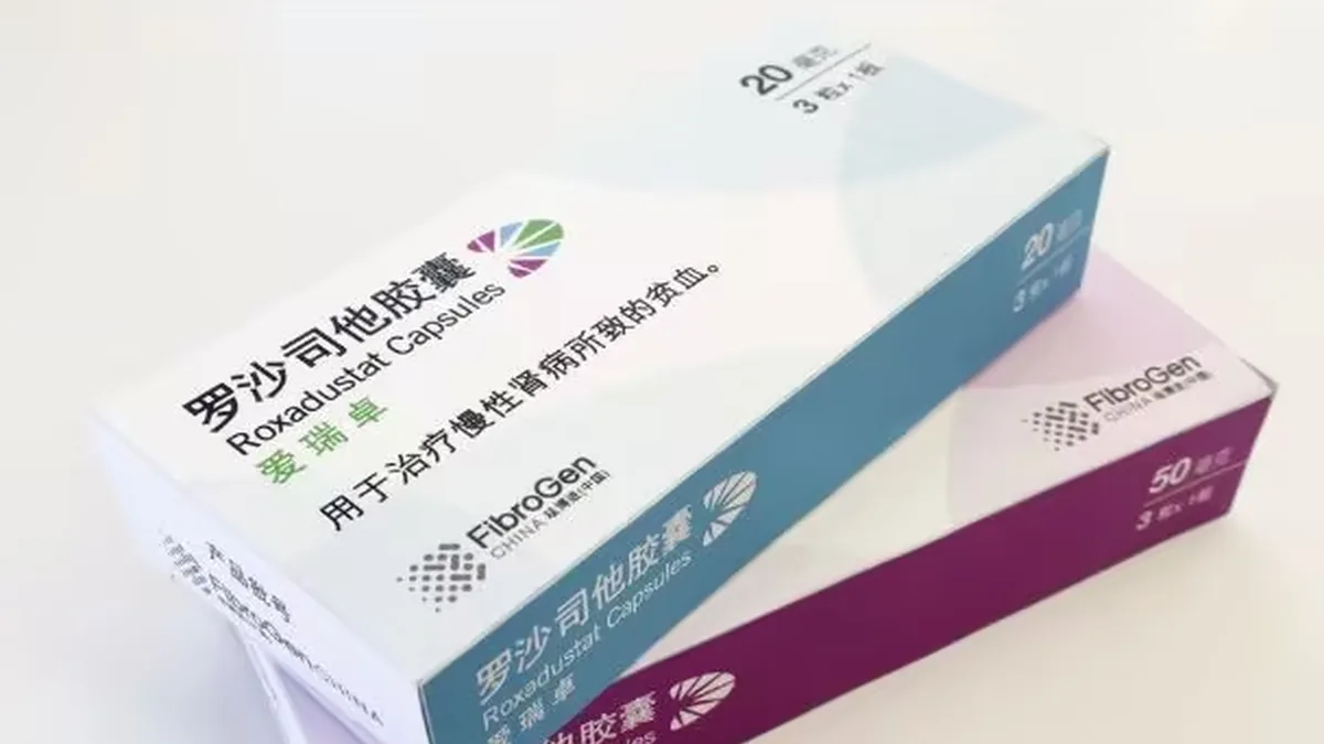 达普司他药品包装盒与说明书，展示规格和适应症